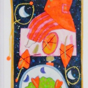 Musante Ricordo di un sogno